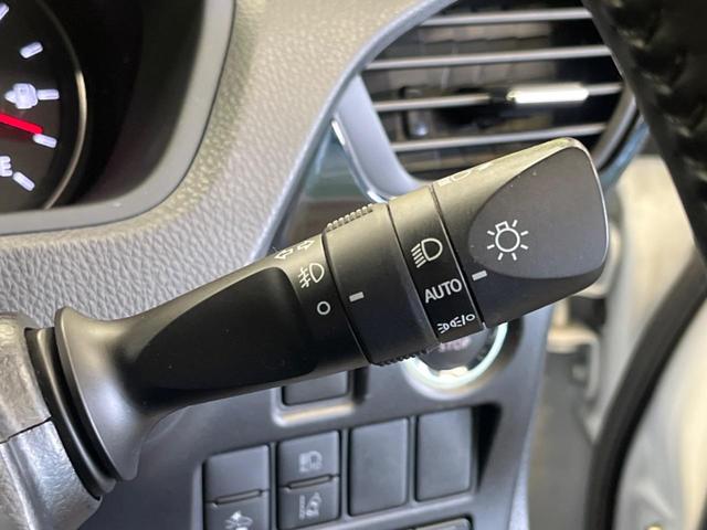 ヴォクシー ZS 煌III 禁煙車 純正9型ナビTV 純正12型後席モニター 両側電動ドア バックカメラ セーフティセンス インテリジェントクリアランスソナー クルーズコントロール 半革シート 後席オートエアコン ETC(27枚目)