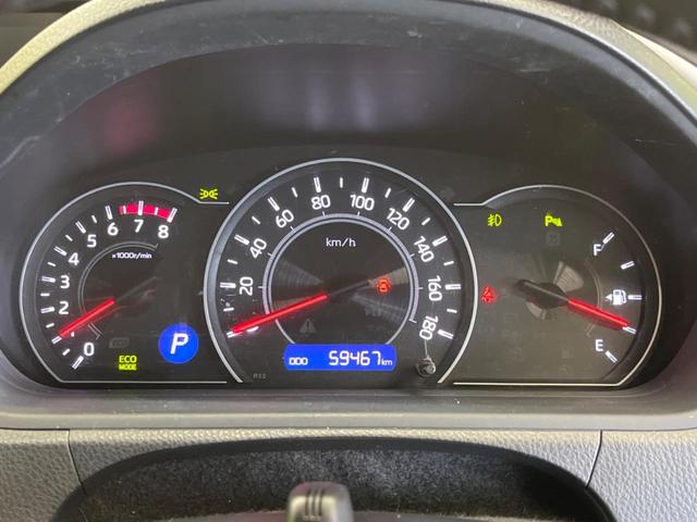 ヴォクシー ZS 煌III 禁煙車 純正9型ナビTV 純正12型後席モニター 両側電動ドア バックカメラ セーフティセンス インテリジェントクリアランスソナー クルーズコントロール 半革シート 後席オートエアコン ETC(28枚目)