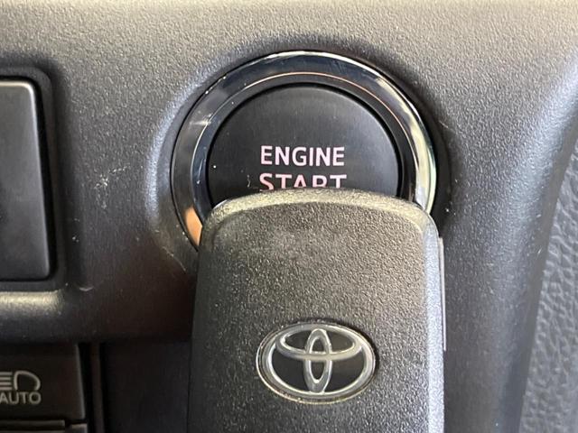 ヴォクシー ZS 煌III 禁煙車 純正9型ナビTV 純正12型後席モニター 両側電動ドア バックカメラ セーフティセンス インテリジェントクリアランスソナー クルーズコントロール 半革シート 後席オートエアコン ETC(33枚目)