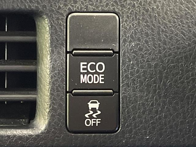 ヴォクシー ZS 煌III 禁煙車 純正9型ナビTV 純正12型後席モニター 両側電動ドア バックカメラ セーフティセンス インテリジェントクリアランスソナー クルーズコントロール 半革シート 後席オートエアコン ETC(36枚目)