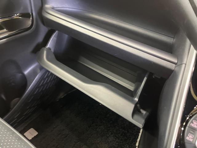 ヴォクシー ZS 煌III 禁煙車 純正9型ナビTV 純正12型後席モニター 両側電動ドア バックカメラ セーフティセンス インテリジェントクリアランスソナー クルーズコントロール 半革シート 後席オートエアコン ETC(39枚目)