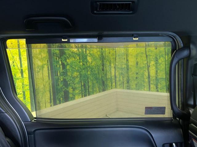 ヴォクシー ZS 煌III 禁煙車 純正9型ナビTV 純正12型後席モニター 両側電動ドア バックカメラ セーフティセンス インテリジェントクリアランスソナー クルーズコントロール 半革シート 後席オートエアコン ETC(41枚目)