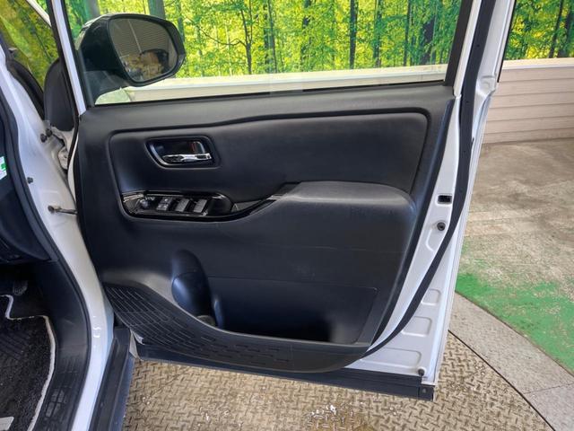 ヴォクシー ZS 煌III 禁煙車 純正9型ナビTV 純正12型後席モニター 両側電動ドア バックカメラ セーフティセンス インテリジェントクリアランスソナー クルーズコントロール 半革シート 後席オートエアコン ETC(42枚目)