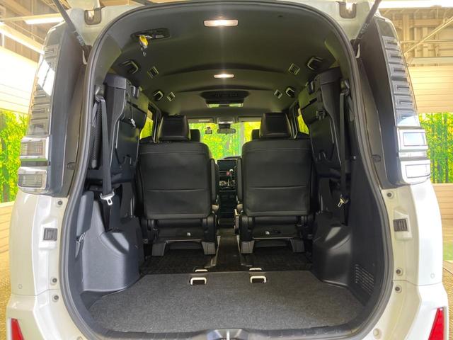 ヴォクシー ZS 煌III 禁煙車 純正9型ナビTV 純正12型後席モニター 両側電動ドア バックカメラ セーフティセンス インテリジェントクリアランスソナー クルーズコントロール 半革シート 後席オートエアコン ETC(51枚目)