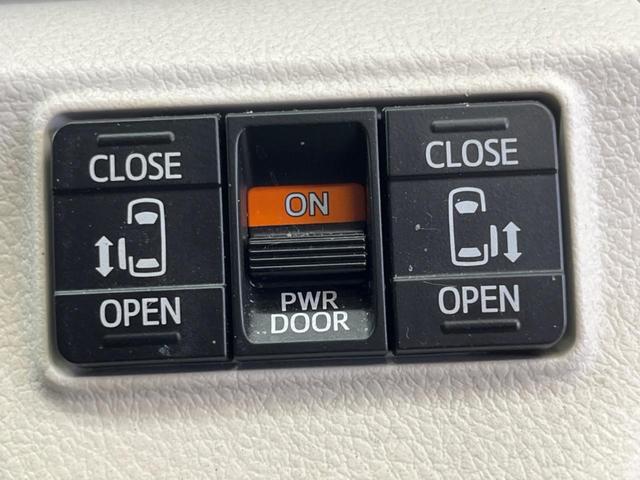 �y�����p���[�X���C�h�h�A�z�X�}�[�g�L�[��^�]�Ȃ̃X�C�b�`�Ō�ȗ����X���C�h�h�A�̊J���\���d��������͂����ăh�A���J����K�v�������A�����Ȃ��q�l�ł��ȒP�ɊJ���߂ł����K�ł���