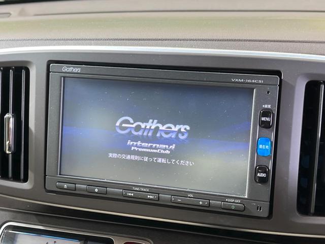 N-ONE G・Lパッケージ 禁煙車 純正ナビTV バックカメラ HIDヘッド シティブレーキアクティブシステム ETC Bluetooth スマートキー オートライト オートエアコン サイド/カーテンエアバッグ 4スピーカー(3枚目)