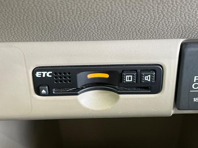 N-ONE G・Lパッケージ 禁煙車 純正ナビTV バックカメラ HIDヘッド シティブレーキアクティブシステム ETC Bluetooth スマートキー オートライト オートエアコン サイド/カーテンエアバッグ 4スピーカー(6枚目)