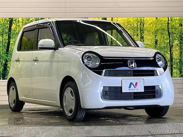 N-ONE G・Lパッケージ 禁煙車 純正ナビTV バックカメラ HIDヘッド シティブレーキアクティブシステム ETC Bluetooth スマートキー オートライト オートエアコン サイド/カーテンエアバッグ 4スピーカー(15枚目)