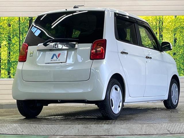 N-ONE G・Lパッケージ 禁煙車 純正ナビTV バックカメラ HIDヘッド シティブレーキアクティブシステム ETC Bluetooth スマートキー オートライト オートエアコン サイド/カーテンエアバッグ 4スピーカー(16枚目)