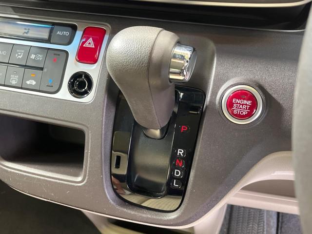 N-ONE G・Lパッケージ 禁煙車 純正ナビTV バックカメラ HIDヘッド シティブレーキアクティブシステム ETC Bluetooth スマートキー オートライト オートエアコン サイド/カーテンエアバッグ 4スピーカー(20枚目)