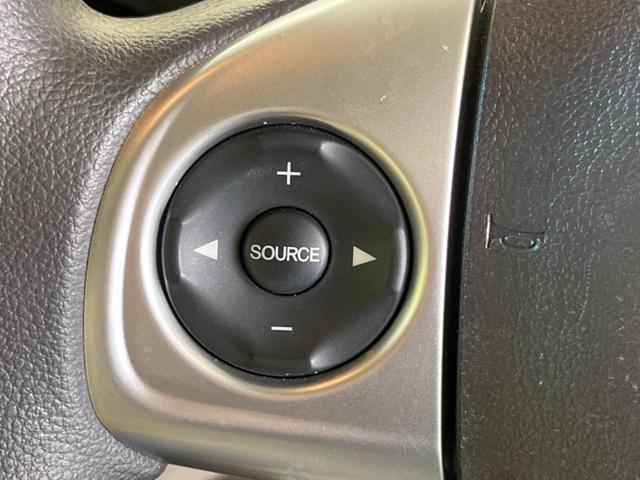 N-ONE G・Lパッケージ 禁煙車 純正ナビTV バックカメラ HIDヘッド シティブレーキアクティブシステム ETC Bluetooth スマートキー オートライト オートエアコン サイド/カーテンエアバッグ 4スピーカー(23枚目)