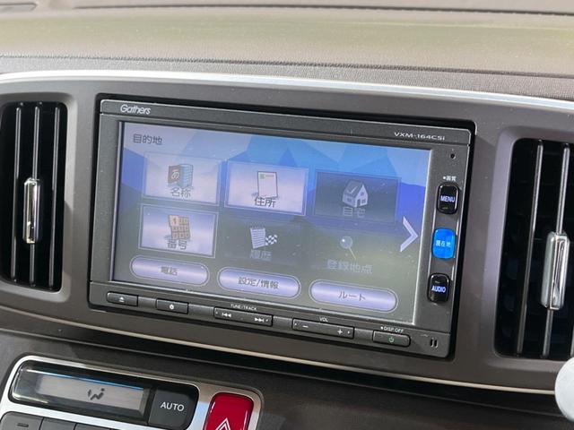 N-ONE G・Lパッケージ 禁煙車 純正ナビTV バックカメラ HIDヘッド シティブレーキアクティブシステム ETC Bluetooth スマートキー オートライト オートエアコン サイド/カーテンエアバッグ 4スピーカー(26枚目)