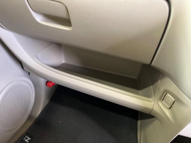 N-ONE G・Lパッケージ 禁煙車 純正ナビTV バックカメラ HIDヘッド シティブレーキアクティブシステム ETC Bluetooth スマートキー オートライト オートエアコン サイド/カーテンエアバッグ 4スピーカー(32枚目)