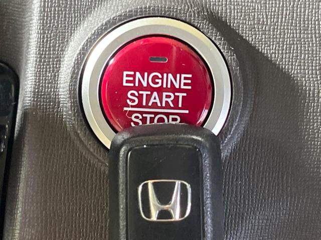 N-ONE G・Lパッケージ 禁煙車 純正ナビTV バックカメラ HIDヘッド シティブレーキアクティブシステム ETC Bluetooth スマートキー オートライト オートエアコン サイド/カーテンエアバッグ 4スピーカー(34枚目)