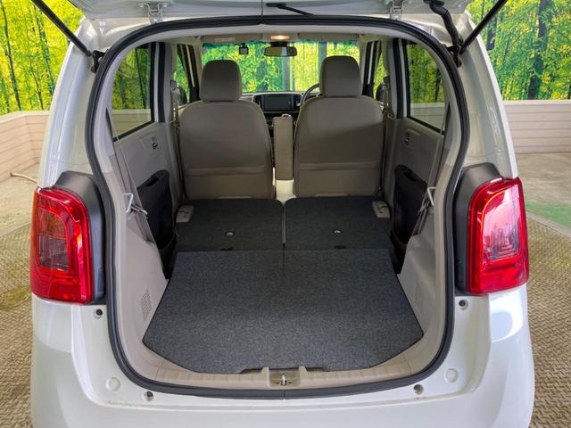 N-ONE G・Lパッケージ 禁煙車 純正ナビTV バックカメラ HIDヘッド シティブレーキアクティブシステム ETC Bluetooth スマートキー オートライト オートエアコン サイド/カーテンエアバッグ 4スピーカー(43枚目)