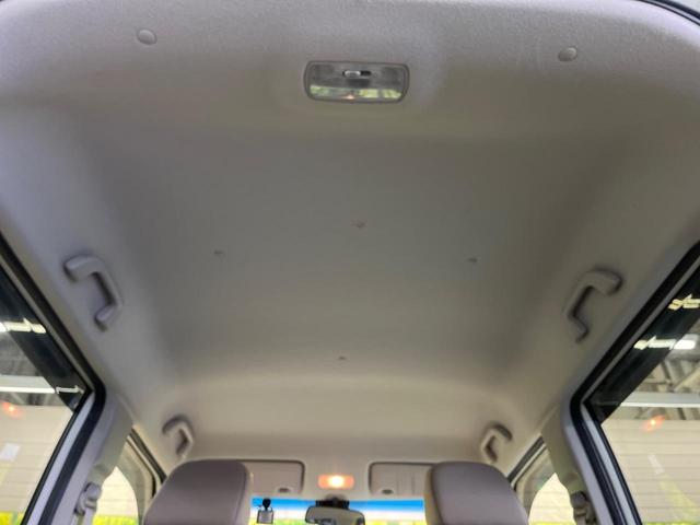 N-ONE G・Lパッケージ 禁煙車 純正ナビTV バックカメラ HIDヘッド シティブレーキアクティブシステム ETC Bluetooth スマートキー オートライト オートエアコン サイド/カーテンエアバッグ 4スピーカー(45枚目)