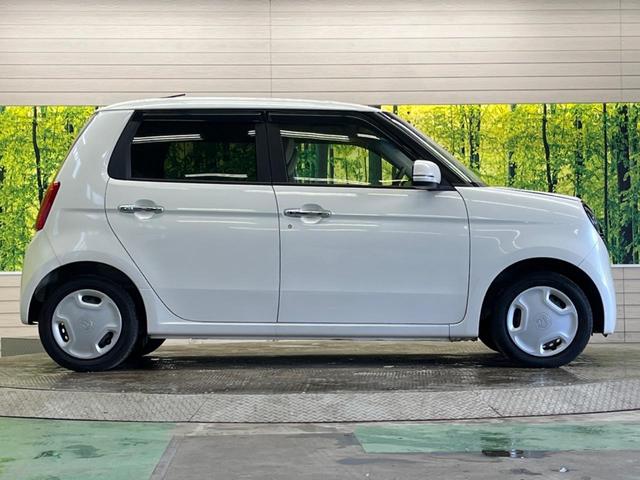 N-ONE G・Lパッケージ 禁煙車 純正ナビTV バックカメラ HIDヘッド シティブレーキアクティブシステム ETC Bluetooth スマートキー オートライト オートエアコン サイド/カーテンエアバッグ 4スピーカー(46枚目)