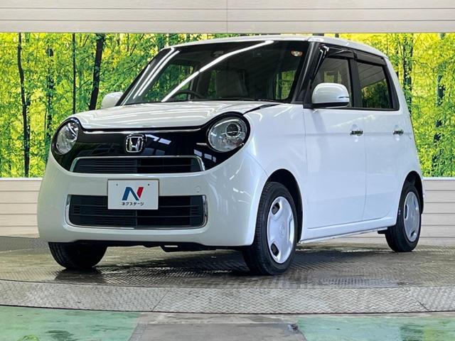 N-ONE G・Lパッケージ 禁煙車 純正ナビTV バックカメラ HIDヘッド シティブレーキアクティブシステム ETC Bluetooth スマートキー オートライト オートエアコン サイド/カーテンエアバッグ 4スピーカー(48枚目)