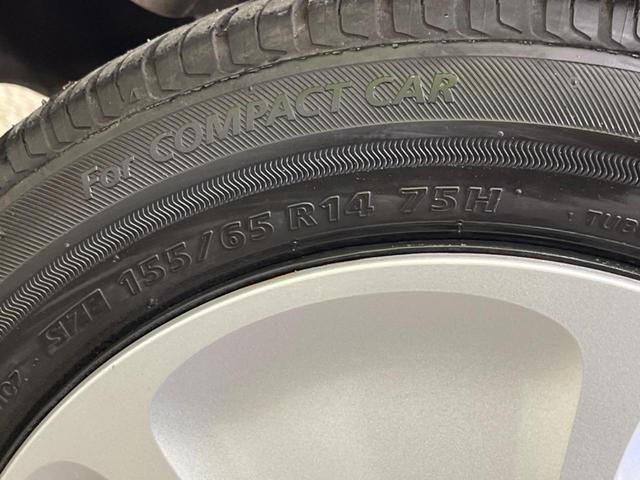 N-ONE G・Lパッケージ 禁煙車 純正ナビTV バックカメラ HIDヘッド シティブレーキアクティブシステム ETC Bluetooth スマートキー オートライト オートエアコン サイド/カーテンエアバッグ 4スピーカー(56枚目)