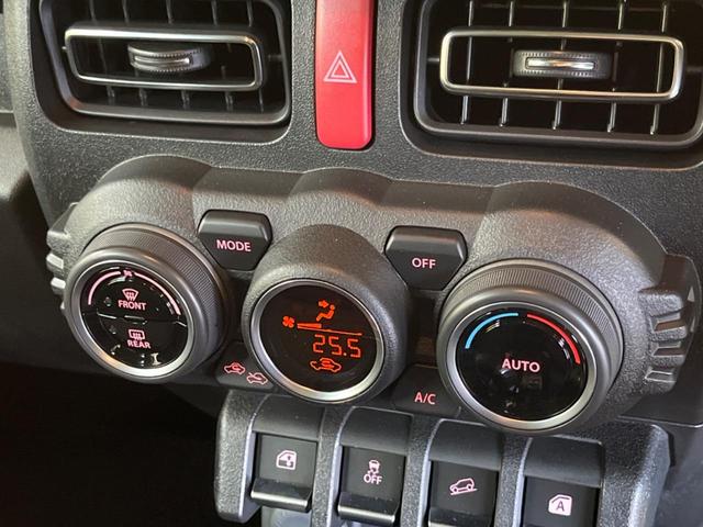 ジムニー ＸＣ　４ＷＤ　禁煙車　セーフティサポート　２トーンカラー　クルーズコントロール　ＬＥＤヘッド　シートヒーター　クリアランスソナー　スマートキー　オートマチックハイビーム　純正革巻ハンドル　純正１６インチＡＷ（36枚目）