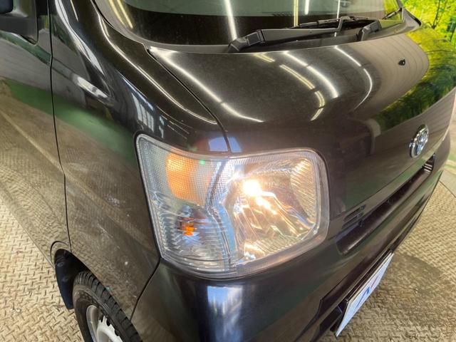 ピクシスバン デラックス ハイルーフ 禁煙車 ナビTV ETC キーレス エアコン パワステ パワーウィンドウ オーバーヘッドシェルフ プライバシーガラス DVD再生(9枚目)