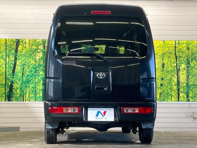 ピクシスバン デラックス ハイルーフ 禁煙車 ナビTV ETC キーレス エアコン パワステ パワーウィンドウ オーバーヘッドシェルフ プライバシーガラス DVD再生(12枚目)
