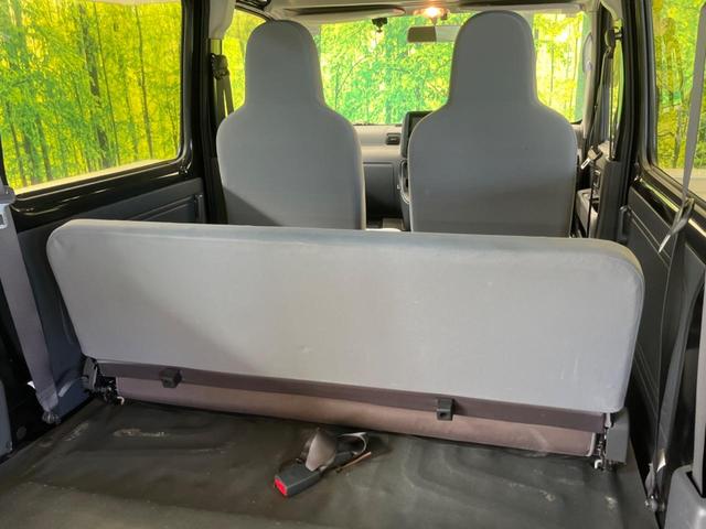 ピクシスバン デラックス ハイルーフ 禁煙車 ナビTV ETC キーレス エアコン パワステ パワーウィンドウ オーバーヘッドシェルフ プライバシーガラス DVD再生(24枚目)