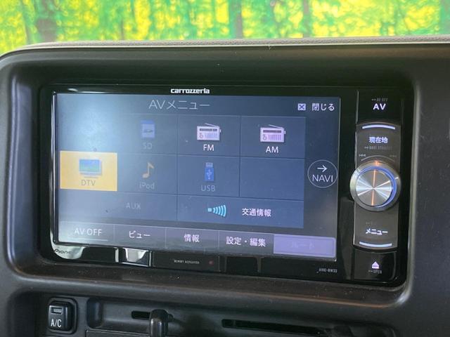 ピクシスバン デラックス ハイルーフ 禁煙車 ナビTV ETC キーレス エアコン パワステ パワーウィンドウ オーバーヘッドシェルフ プライバシーガラス DVD再生(37枚目)