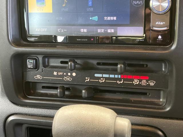 ピクシスバン デラックス ハイルーフ 禁煙車 ナビTV ETC キーレス エアコン パワステ パワーウィンドウ オーバーヘッドシェルフ プライバシーガラス DVD再生(39枚目)