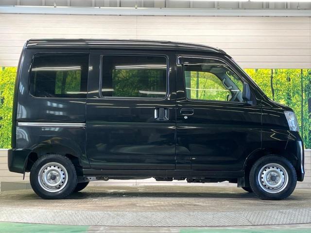 ピクシスバン デラックス ハイルーフ 禁煙車 ナビTV ETC キーレス エアコン パワステ パワーウィンドウ オーバーヘッドシェルフ プライバシーガラス DVD再生(41枚目)