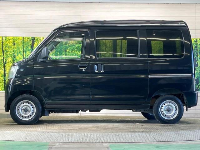 ピクシスバン デラックス ハイルーフ 禁煙車 ナビTV ETC キーレス エアコン パワステ パワーウィンドウ オーバーヘッドシェルフ プライバシーガラス DVD再生(42枚目)