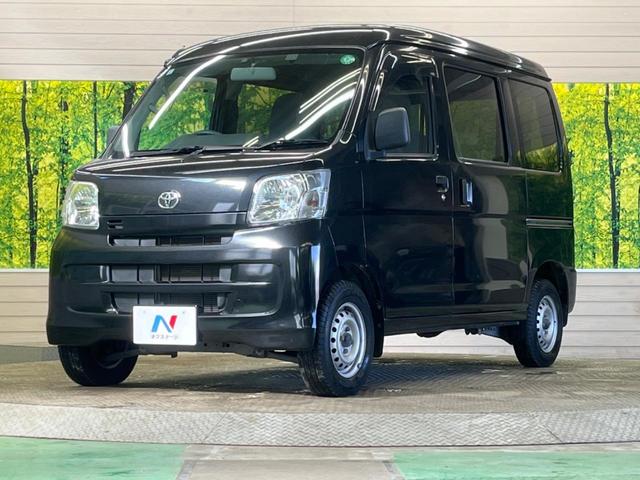 ピクシスバン デラックス ハイルーフ 禁煙車 ナビTV ETC キーレス エアコン パワステ パワーウィンドウ オーバーヘッドシェルフ プライバシーガラス DVD再生(44枚目)