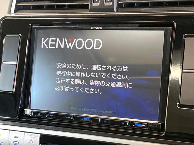 �y�t���Z�O�s�u�t�i�r�Q�[�V�����z�g���₷���i�r�ŖړI�n�܂ł�������ē����Ă���܂��B�e��I�[�f�B�I�Đ��@�\���[�����Ă���A���Ԃ̉^�]������Ɋy�����Ȃ�܂��I�I