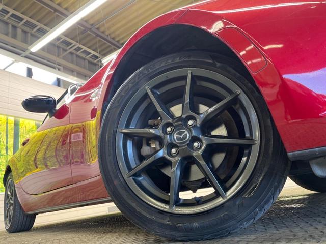 �y�����P�U�C���`�A���~�z�C�[���z�O�ςɃ}�b�`���������A���~�z�C�[���𑕒����Ă���܂��B�e��ЊO�A���~�z�C�[����A�X�^�b�h���X�^�C�����戵�����Ă���܂��B���񂲑��k����������