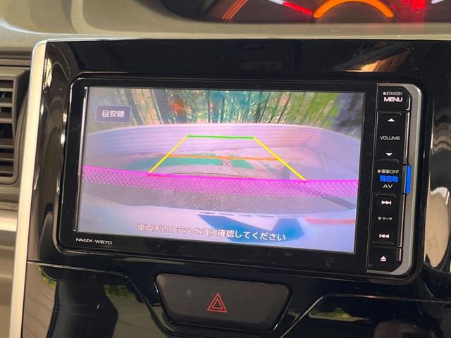 タント Ｘ　ＳＡＩＩＩ　禁煙車　純正ナビフルセグ　電動スライドドア　バックカメラ　衝突被害軽減　スマートキー　ＥＴＣ　Ｂｌｕｅｔｏｏｔｈ　シートヒーター　後席サンシェード　オートエアコン　オートハイビーム　ＤＶＤ再生（5枚目）