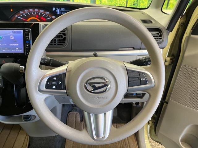 タント Ｘ　ＳＡＩＩＩ　禁煙車　純正ナビフルセグ　電動スライドドア　バックカメラ　衝突被害軽減　スマートキー　ＥＴＣ　Ｂｌｕｅｔｏｏｔｈ　シートヒーター　後席サンシェード　オートエアコン　オートハイビーム　ＤＶＤ再生（11枚目）