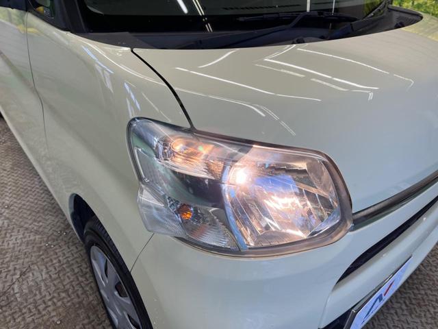 タント Ｘ　ＳＡＩＩＩ　禁煙車　純正ナビフルセグ　電動スライドドア　バックカメラ　衝突被害軽減　スマートキー　ＥＴＣ　Ｂｌｕｅｔｏｏｔｈ　シートヒーター　後席サンシェード　オートエアコン　オートハイビーム　ＤＶＤ再生（12枚目）