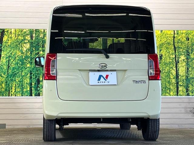 タント Ｘ　ＳＡＩＩＩ　禁煙車　純正ナビフルセグ　電動スライドドア　バックカメラ　衝突被害軽減　スマートキー　ＥＴＣ　Ｂｌｕｅｔｏｏｔｈ　シートヒーター　後席サンシェード　オートエアコン　オートハイビーム　ＤＶＤ再生（15枚目）