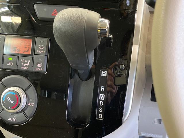 タント Ｘ　ＳＡＩＩＩ　禁煙車　純正ナビフルセグ　電動スライドドア　バックカメラ　衝突被害軽減　スマートキー　ＥＴＣ　Ｂｌｕｅｔｏｏｔｈ　シートヒーター　後席サンシェード　オートエアコン　オートハイビーム　ＤＶＤ再生（22枚目）