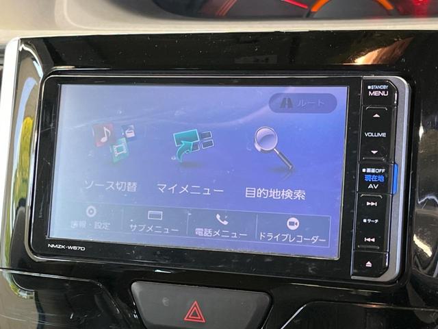 タント Ｘ　ＳＡＩＩＩ　禁煙車　純正ナビフルセグ　電動スライドドア　バックカメラ　衝突被害軽減　スマートキー　ＥＴＣ　Ｂｌｕｅｔｏｏｔｈ　シートヒーター　後席サンシェード　オートエアコン　オートハイビーム　ＤＶＤ再生（23枚目）