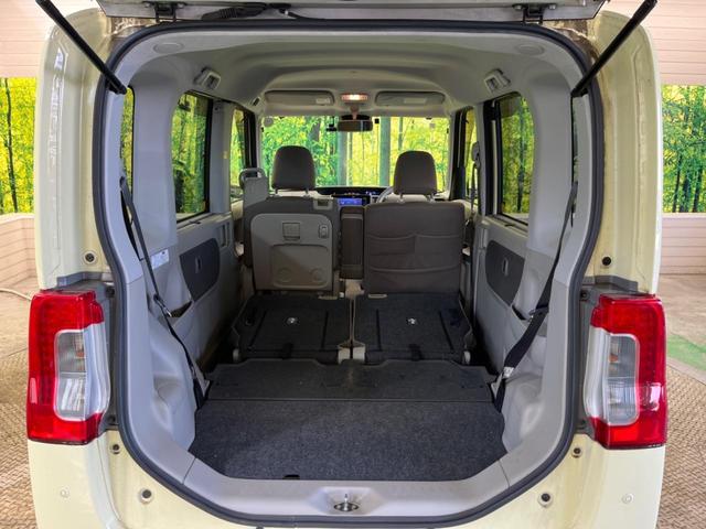 タント Ｘ　ＳＡＩＩＩ　禁煙車　純正ナビフルセグ　電動スライドドア　バックカメラ　衝突被害軽減　スマートキー　ＥＴＣ　Ｂｌｕｅｔｏｏｔｈ　シートヒーター　後席サンシェード　オートエアコン　オートハイビーム　ＤＶＤ再生（31枚目）