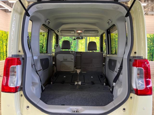 タント Ｘ　ＳＡＩＩＩ　禁煙車　純正ナビフルセグ　電動スライドドア　バックカメラ　衝突被害軽減　スマートキー　ＥＴＣ　Ｂｌｕｅｔｏｏｔｈ　シートヒーター　後席サンシェード　オートエアコン　オートハイビーム　ＤＶＤ再生（32枚目）