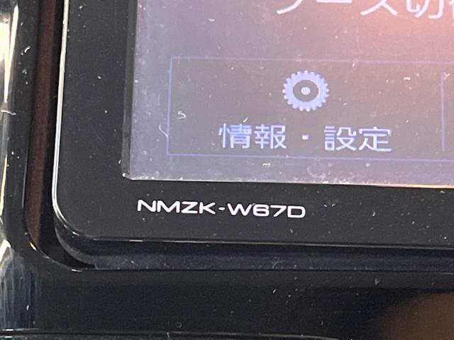 タント Ｘ　ＳＡＩＩＩ　禁煙車　純正ナビフルセグ　電動スライドドア　バックカメラ　衝突被害軽減　スマートキー　ＥＴＣ　Ｂｌｕｅｔｏｏｔｈ　シートヒーター　後席サンシェード　オートエアコン　オートハイビーム　ＤＶＤ再生（44枚目）