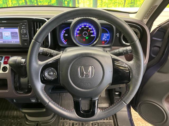 �y�����v�����X�e�A�����O�z�㎿�Ȋv���g�p���邱�ƂŁA��ɂ����������݂ƂĂ��^�]���₷���n���h���ł���