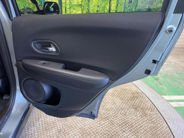 ヴェゼル ハイブリッドX 禁煙車 純正ナビフルセグ シティブレーキアクティブシステム LEDヘッド 純正16インチAW クルーズコントロール オートブレーキホールド ETC Bluetooth DVD再生(36枚目)