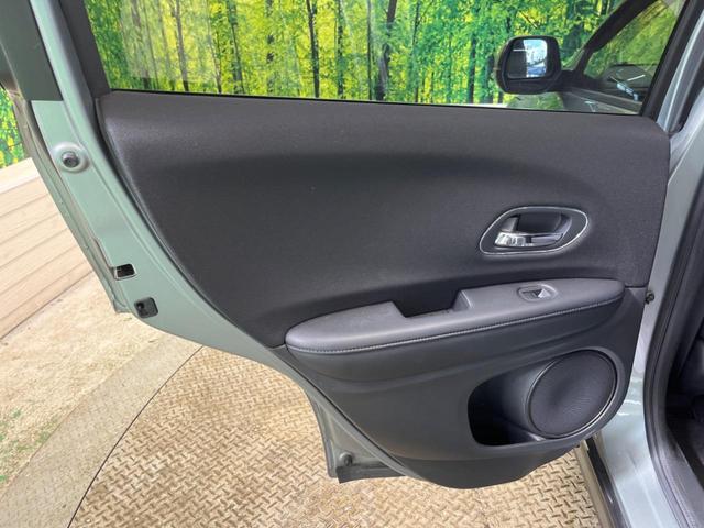 ヴェゼル ハイブリッドX 禁煙車 純正ナビフルセグ シティブレーキアクティブシステム LEDヘッド 純正16インチAW クルーズコントロール オートブレーキホールド ETC Bluetooth DVD再生(38枚目)