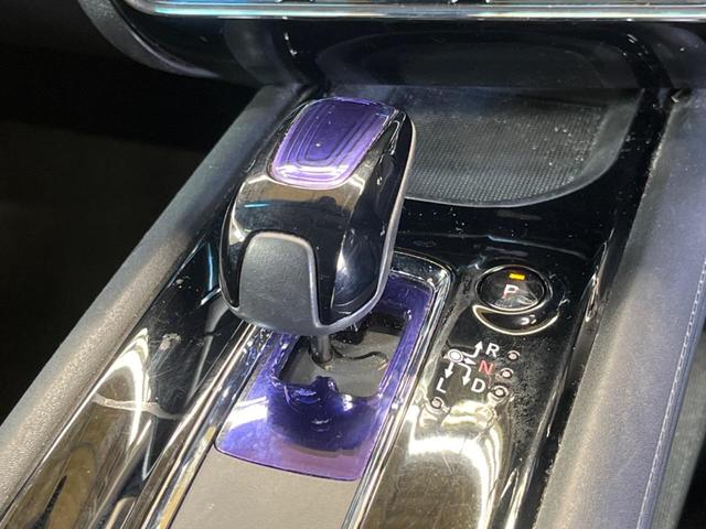 ヴェゼル ハイブリッドX 禁煙車 純正ナビフルセグ シティブレーキアクティブシステム LEDヘッド 純正16インチAW クルーズコントロール オートブレーキホールド ETC Bluetooth DVD再生(47枚目)