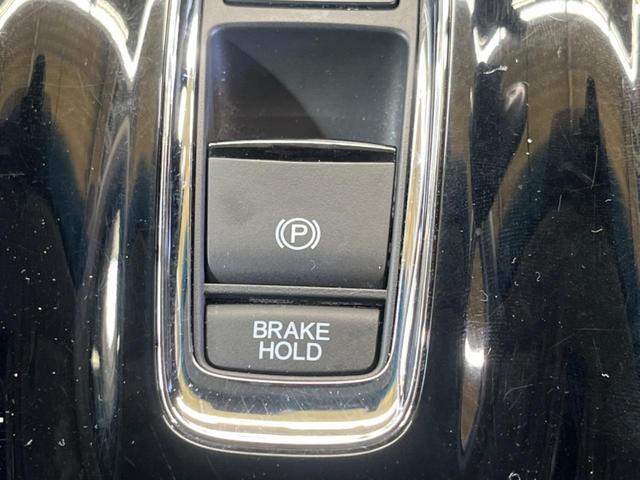 ヴェゼル ハイブリッドX 禁煙車 純正ナビフルセグ シティブレーキアクティブシステム LEDヘッド 純正16インチAW クルーズコントロール オートブレーキホールド ETC Bluetooth DVD再生(48枚目)