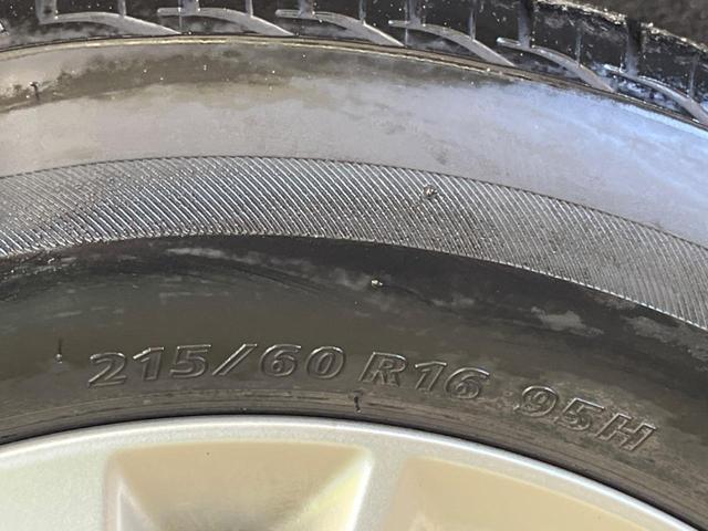 ヴェゼル ハイブリッドX 禁煙車 純正ナビフルセグ シティブレーキアクティブシステム LEDヘッド 純正16インチAW クルーズコントロール オートブレーキホールド ETC Bluetooth DVD再生(55枚目)