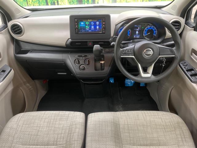 デイズ Ｓ　禁煙車　純正ナビフルセグ　インテリジェントエマージェンシーブレーキ　フロント／バックソナー　ＥＴＣ　Ｂｌｕｅｔｏｏｔｈ　オートライト　ハイビームアシスト　キーレス　電動格納ドアミラー（2枚目）